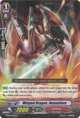 Winged Dragon, Beamptero - BT08/033EN - R