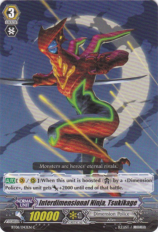 Interdimensional Ninja, Tsukikage - BT08/043EN - C