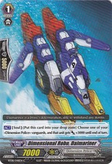 Dimensional Robo, Daimariner - BT08/048EN - C