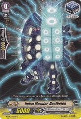 Noise Monster, Decibelon - BT08/055EN - C