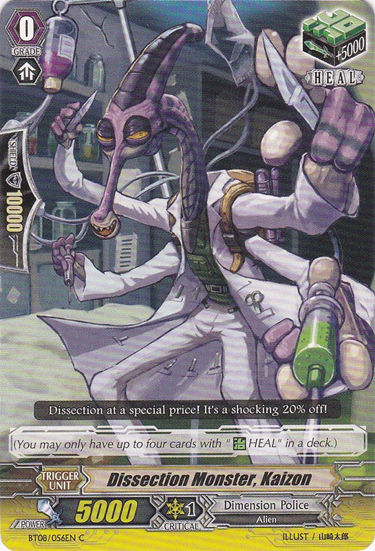 Dissection Monster, Kaizon - BT08/056EN - C