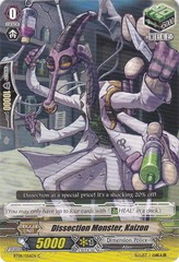Dissection Monster, Kaizon - BT08/056EN - C
