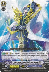 Distant Sea Advisor, Vassilis - BT08/087EN - C