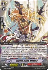 Dragon Monk, Kinkaku - BT08/097EN - C