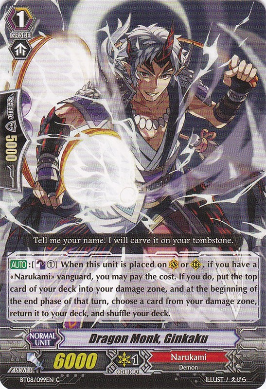 Dragon Monk, Ginkaku - BT08/099EN - C Dragon Monk, Ginkaku - BT08/099EN - C