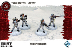 Dust Tactics: SSU Specialists - 