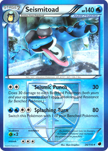 Seismitoad - 26/116 - Rare