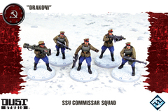 Dust Tactics: SSU Commissar Squad - 