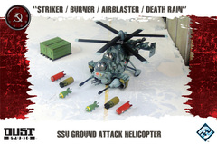 Dust Tactics: SSU Ground Attack Helicopter - 