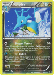 Kingdra - 84/116 - Holo Rare - Reverse Holo