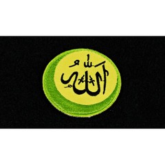 Haqqislam Patch (285241)