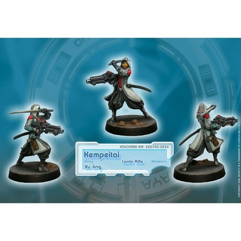 Infinity - Kempeitai (280340-0226)