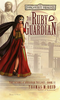 Ruby Guardian, The