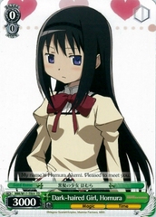 Dark-Haired Girl, Homura - W17-TE01 - TD