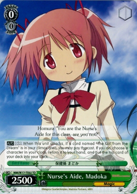 Nurses Aide, Madoka - W17-TE02 - TD