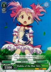 Madoka Kaname - W17-TE03 - TD