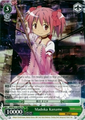 Madoka Kaname - W17-TE04 - TD