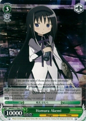 Homura Akemi - W17-TE05 - TD