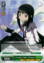 A Lonely Fight, Homura - W17-E103 - TD