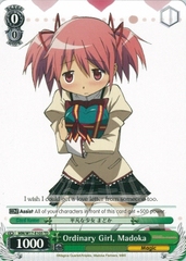 Ordinary Girl, Madoka - W17-E105 - TD