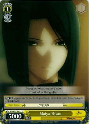 Maiya Hisau - FZ/S17-TE03 - TD