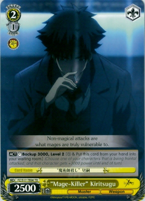 Mage-Killer Kiritsugu - S17-TE06 - TD