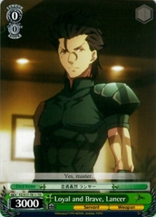 Loyal and Brave, Lancer - S17-TE11 - TD