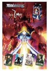 Fate/Zero Ver. E Trial Deck