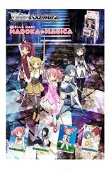 Puella Magi Madoka Magica Ver. E Trial Deck