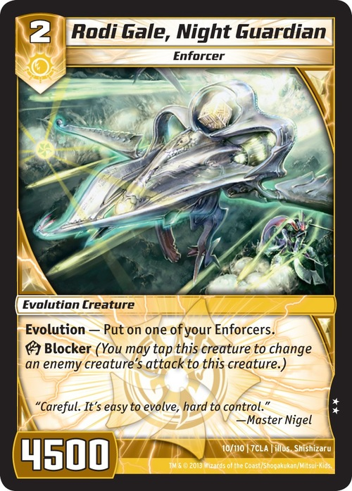Rodi Gale, Night Guardian
