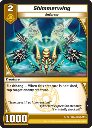 Shimmerwing
