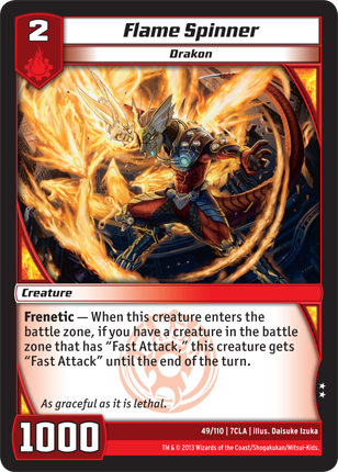 Flame Spinner