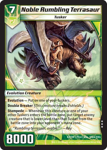 Noble Rumbling Terrasaur