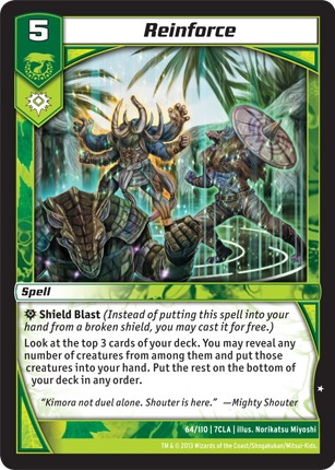 Reinforce