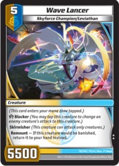 Wave Lancer