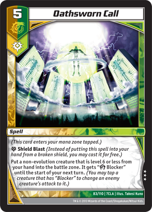 Oathsworn Call