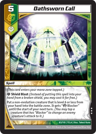 Oathsworn Call