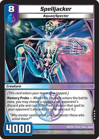 Spelljacker