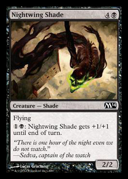 Nightwing Shade - Foil