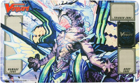 Cardfight! Vanguard Blue Storm Armada Dragon Maelstrom Playmat