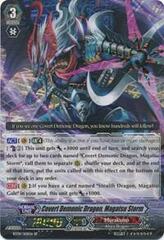 Covert Demonic Dragon, Magatsu Storm - BT09/S01EN - SP