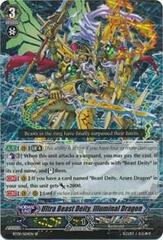 Ultra Beast Deity, Illuminal Dragon - BT09/S04EN - SP