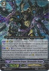 Conviction Dragon, Chromejailer Dragon - BT09/S07EN - SP