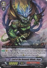 Lord of the Demonic Winds, Vayu - BT09/015EN - RR