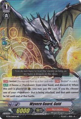 Wyvern Guard, Guld - BT09/016EN - RR