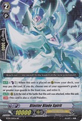 Blaster Blade Spirit - BT09/019EN - RR