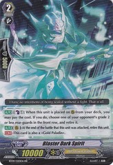 Blaster Dark Spirit - BT09/020EN - RR