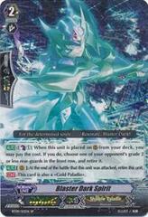 Blaster Dark Spirit - BT09/S12EN - SP