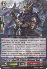 Stealth Dragon, Magatsu Gale - BT09/021EN - R