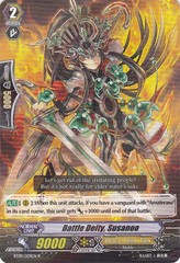 Battle Deity, Susanoo - BT09/029EN - R